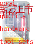 Include:   
 T6 T8 T10 T15 T20 T25 T30 screwdriver 
 PH0 PH1 PH2 PH3 cross screwdriver 
 3.0 5.0 6.0 straight screwdriver   
 H2.0 H2.5 H3.0 H4.0 H5.0 screwdriver 
 Y1 Y2 Y3  tringal screwdriver 
 straight/bent pry scredriver 
 test pencil 