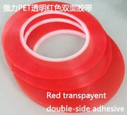 strong transparent double-side adhesive,for phone and other etc,